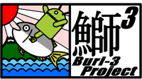 Buri-3 Project