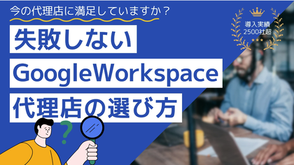 スクリーンショット 2024-04-04 午前10.59.54-1
