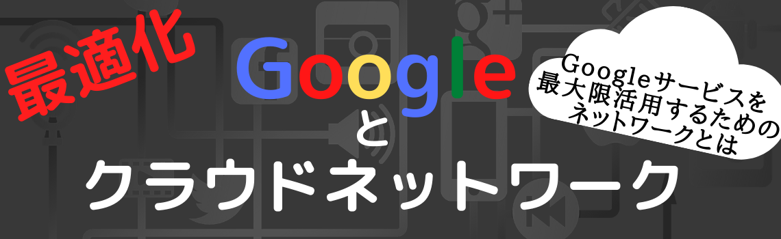 見出し