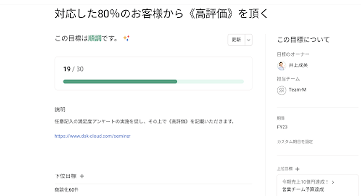 function5
