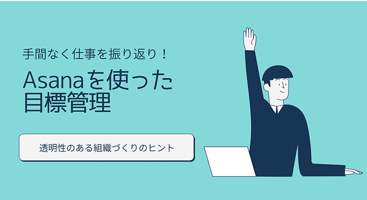 information1