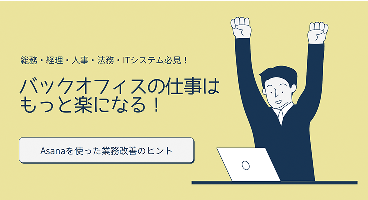 information2