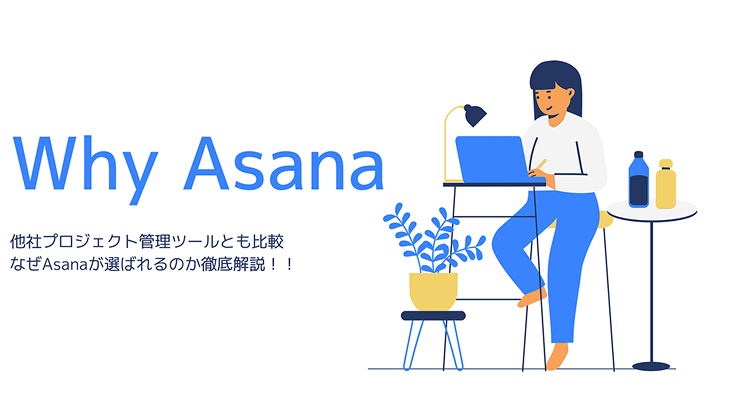 information3