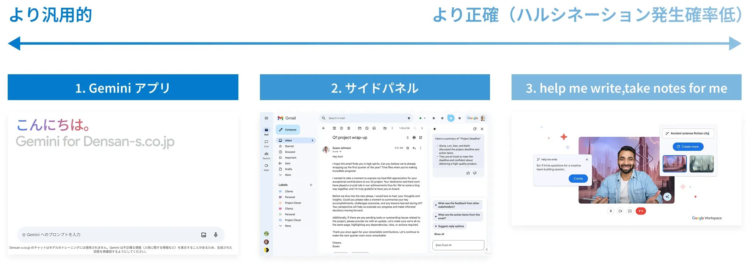 module.image_field.alt
