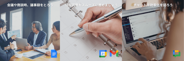 CTAサイズ