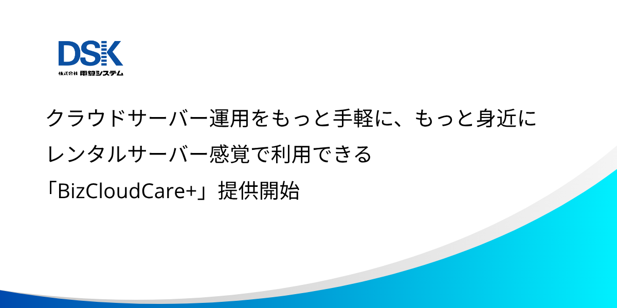 Google Cloud Partner All Certification Holders 2025 (1)