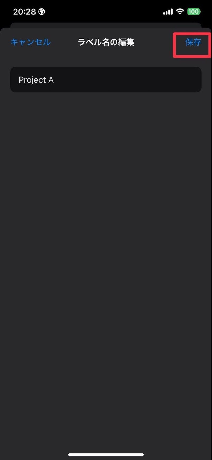 13-ways-to-set-up-gmail-32