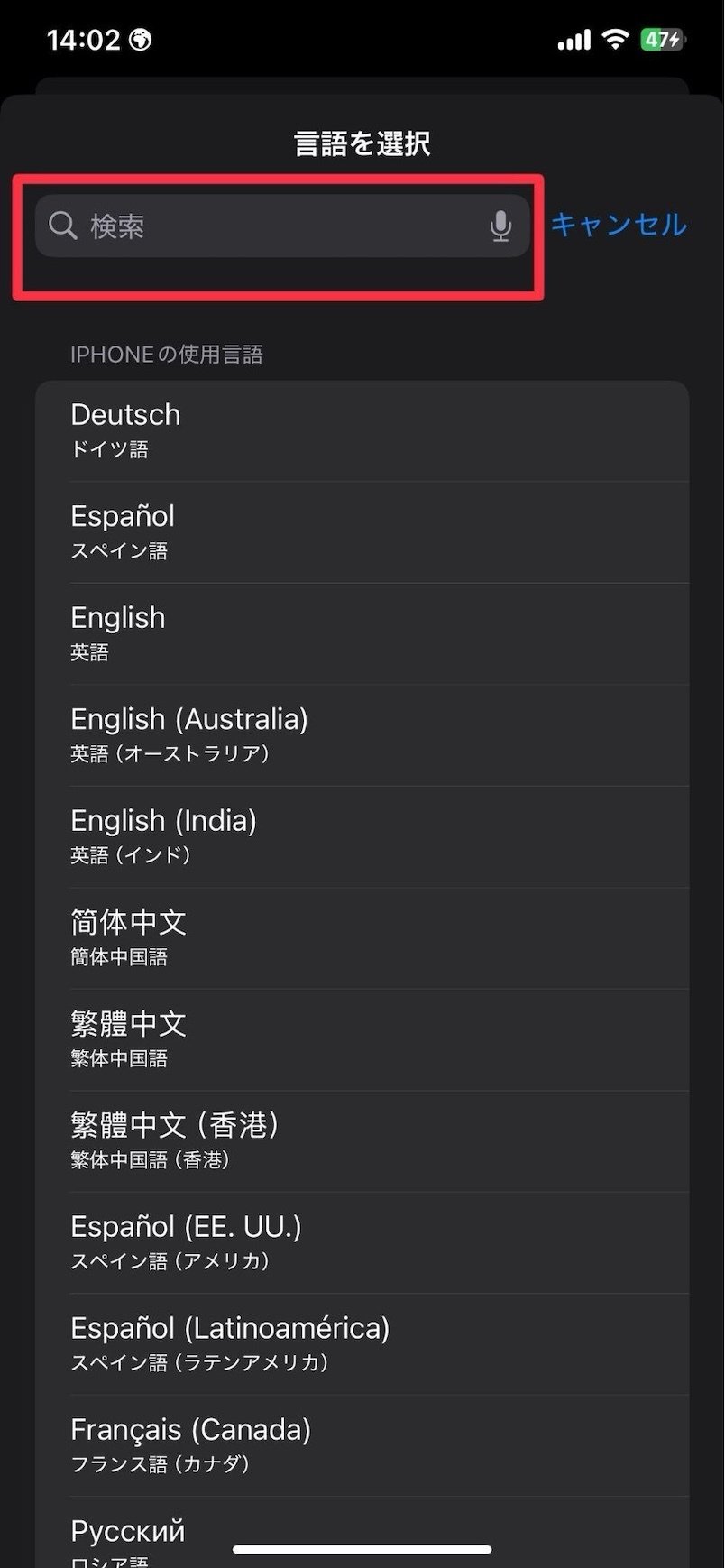 13-ways-to-set-up-gmail-54
