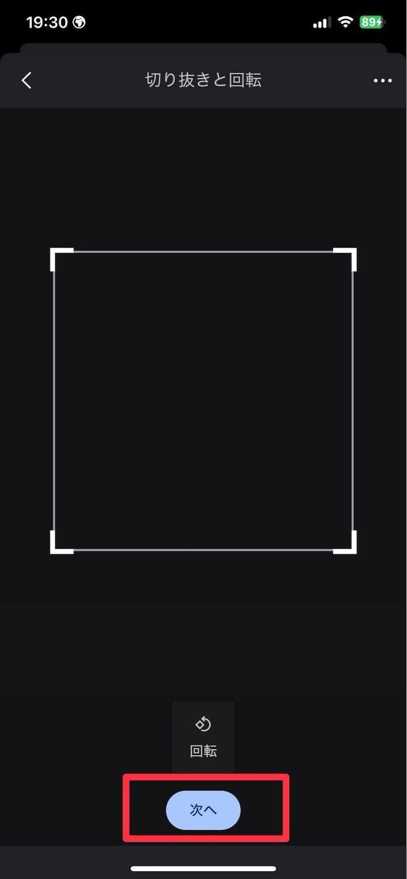 13-ways-to-set-up-gmail-78