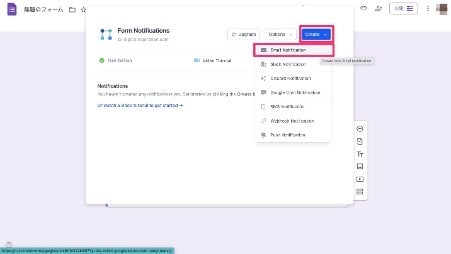 3-ways-to-set-up-automatic-responses-in-google-forms-14