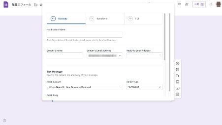 3-ways-to-set-up-automatic-responses-in-google-forms-15