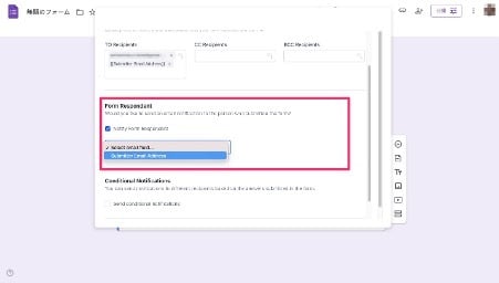 3-ways-to-set-up-automatic-responses-in-google-forms-18
