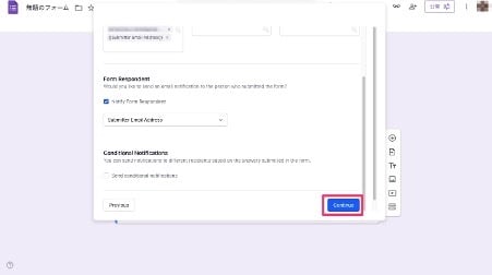 3-ways-to-set-up-automatic-responses-in-google-forms-19