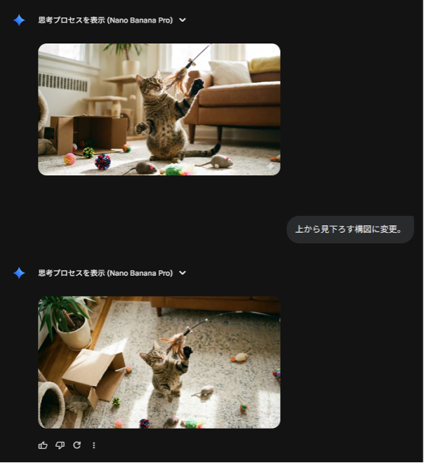 5-ways-to-use-nano-banana-pro-in-google-slides-1