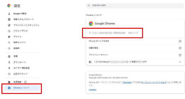 7-reasons-why-you-cant-log-in-to-gmail3