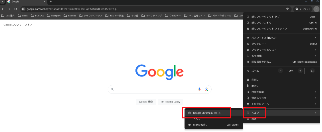 7-reasons-why-you-cant-log-in-to-gmail4