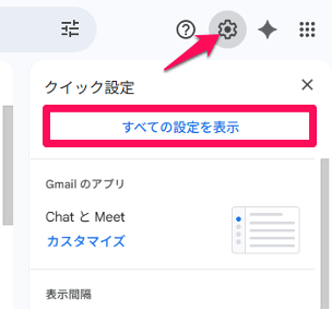 7-use-cases-for-gemini-x-google-sheets-integration-13