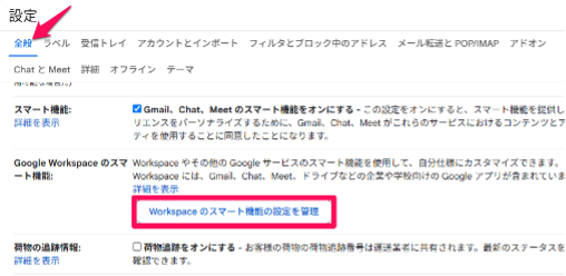 7-use-cases-for-gemini-x-google-sheets-integration-14