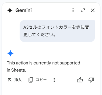 7-use-cases-for-gemini-x-google-sheets-integration-17
