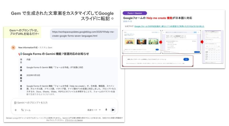 8-gemini-tips-to-help-you-solve-your-irritation-7