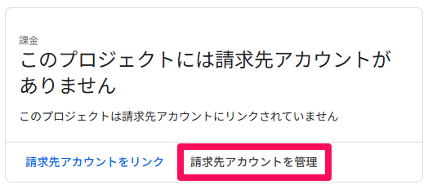 8-steps-to-learn-how-to-get-started-and-use-vertex-ai-5