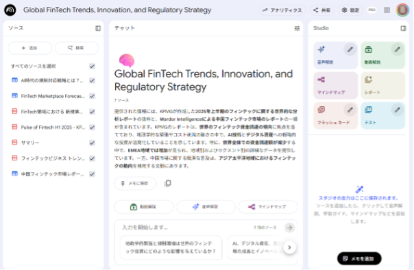 8-ways-to-use-notebooklm-in-pro-2