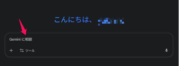 9-things-you-can-do-with-gemini-x-gmail-integration-10