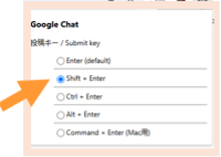 a-complete-guide-to-using-google-chat-13