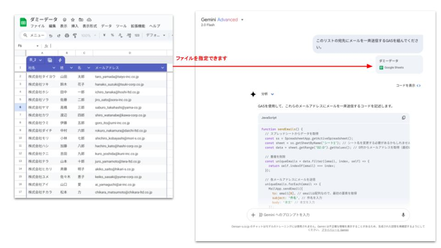 a-must-see-for-google-workspace-users-11