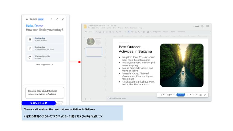 a-must-see-for-google-workspace-users-8