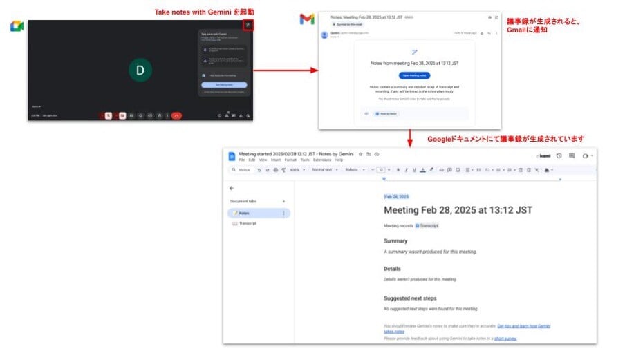 a-must-see-for-google-workspace-users-9