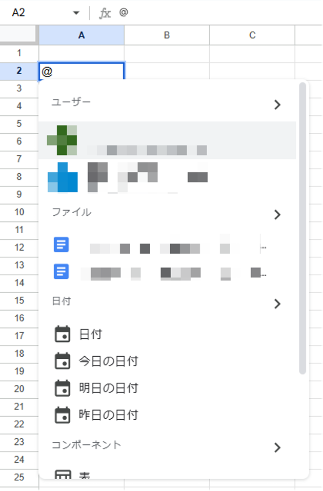 a-thorough-guide-to-using-google-sheets-19
