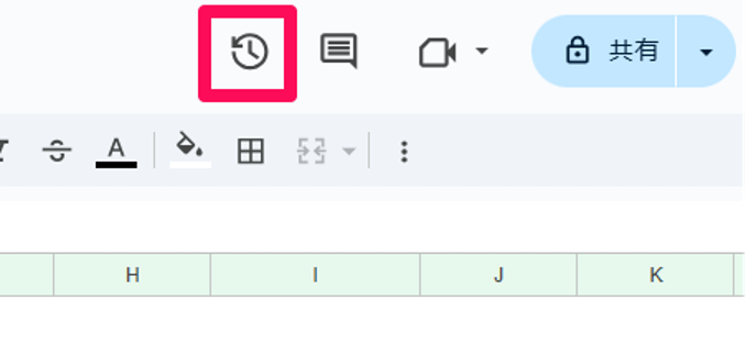 a-thorough-guide-to-using-google-sheets-25