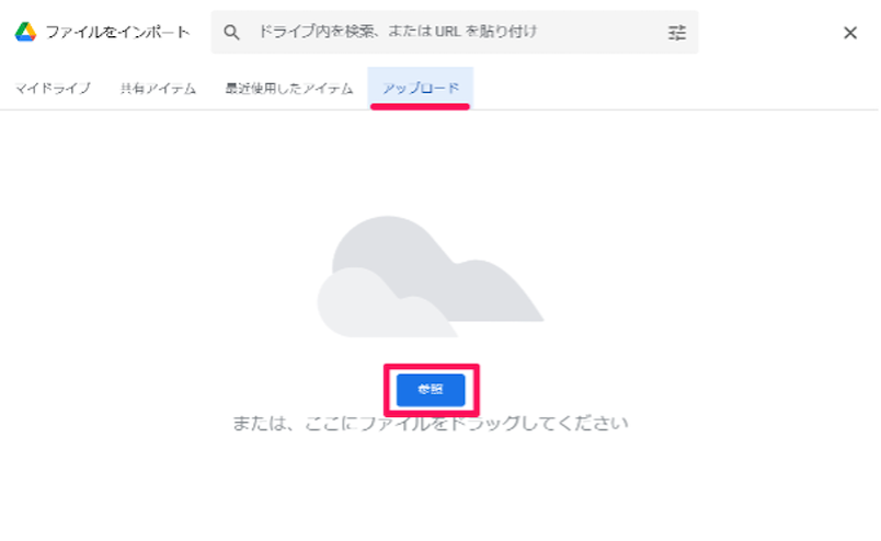a-thorough-guide-to-using-google-sheets-6