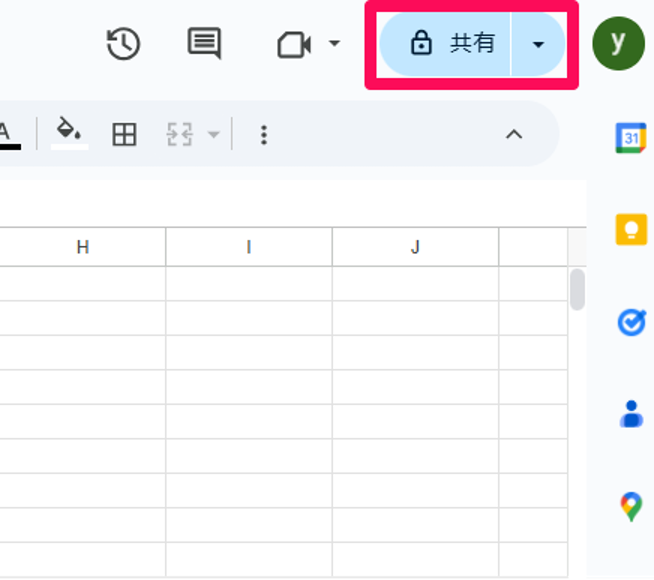 a-thorough-guide-to-using-google-sheets-7