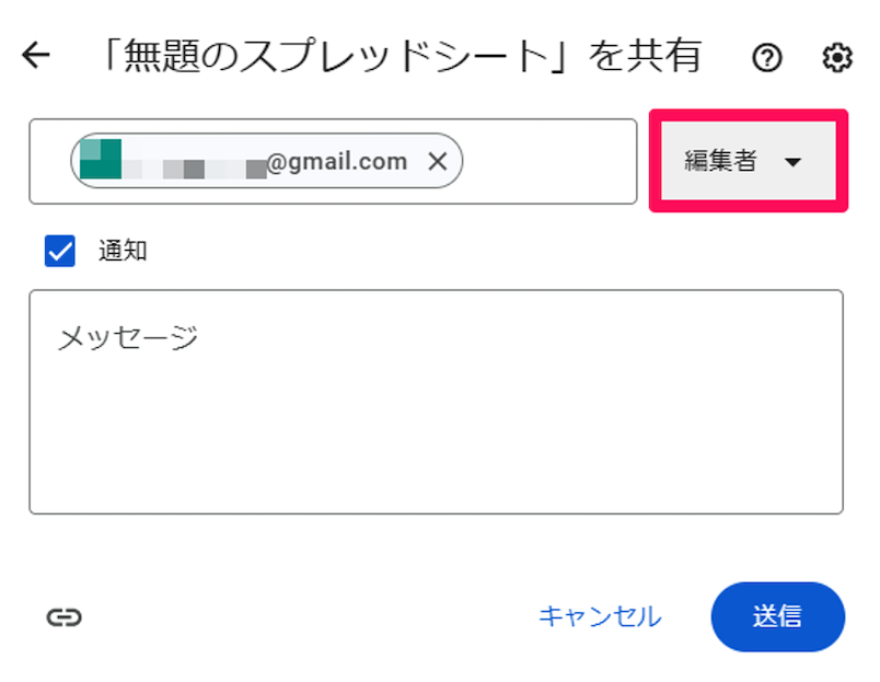 a-thorough-guide-to-using-google-sheets-9
