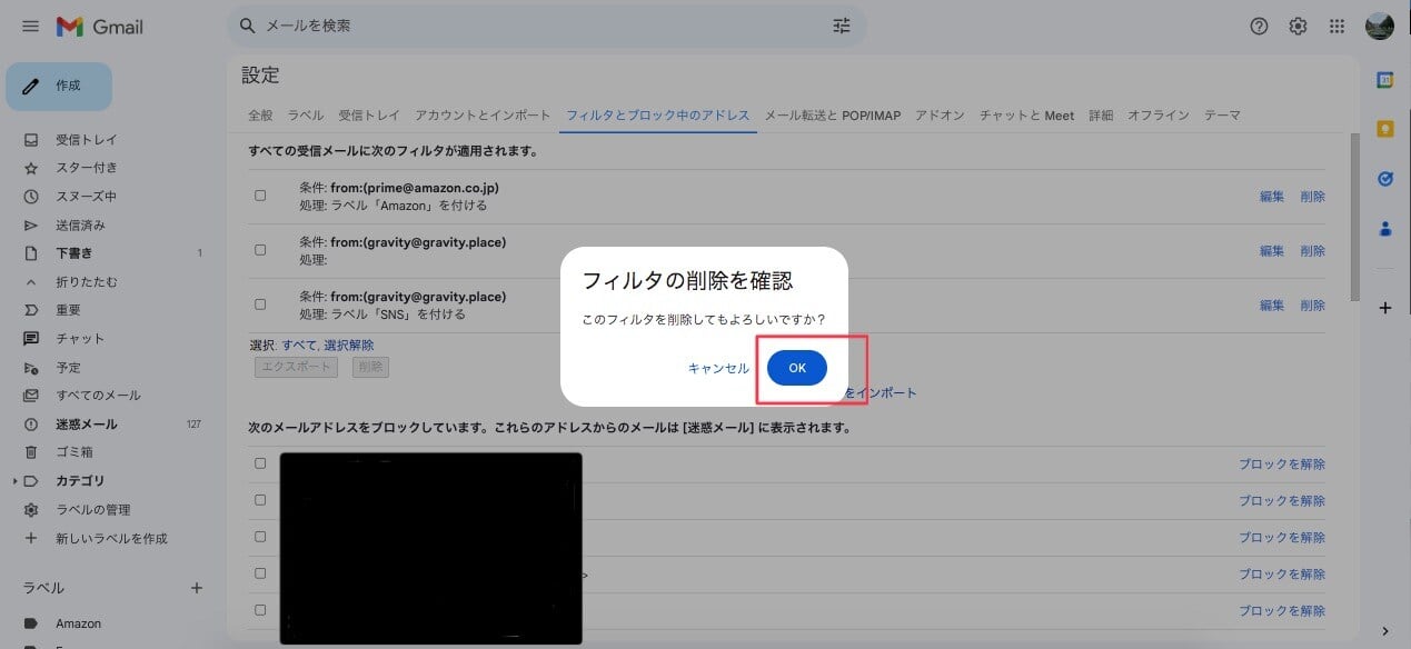 automatically-sort-emails-using-gmails-label-feature1