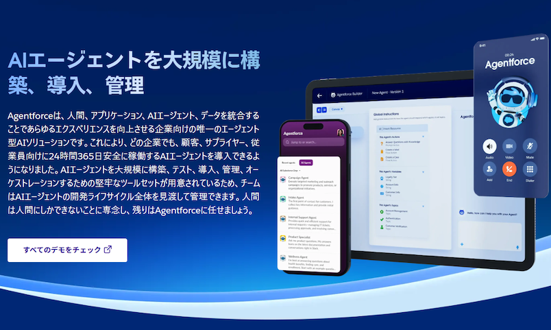business-process-automation-via-ai-agents-4
