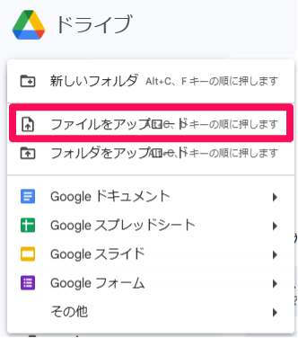 can-excel-files-be-converted-to-google-spreadsheets-3