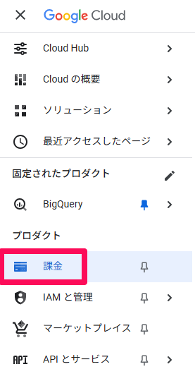 can-notebooklm-be-controlled-via-api-1