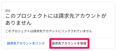 can-notebooklm-be-controlled-via-api-2