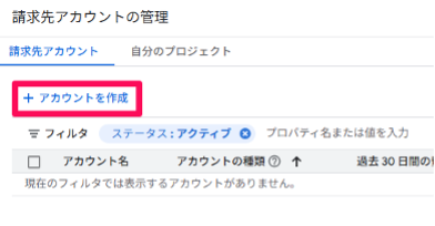 can-notebooklm-be-controlled-via-api-3
