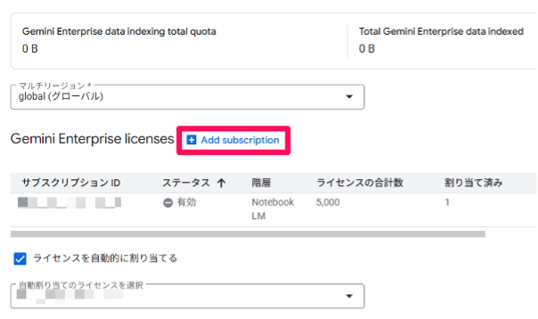 can-notebooklm-be-controlled-via-api-9