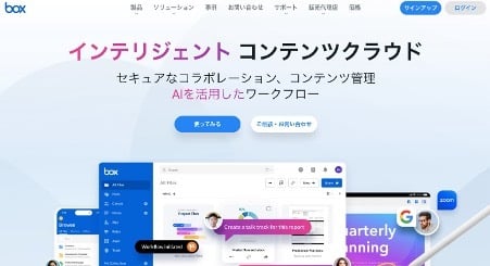 comparing-15-recommended-cloud-services-7