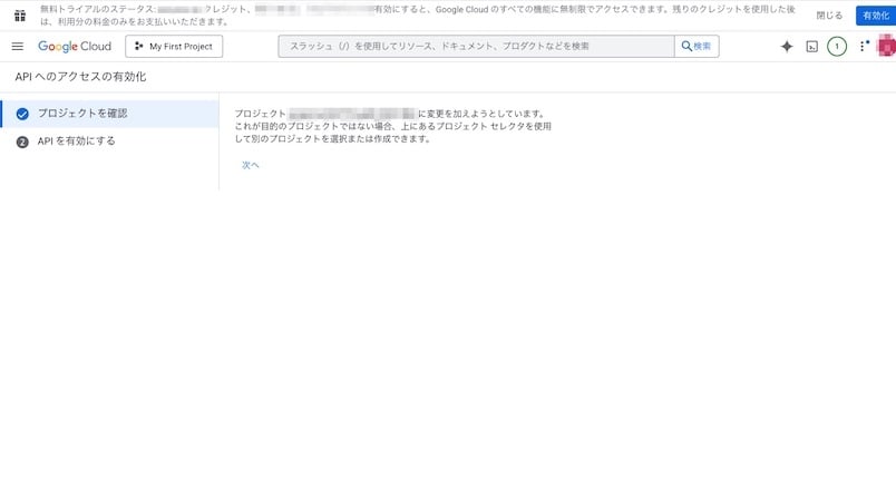 complete-guide-to-document-ai-2-1
