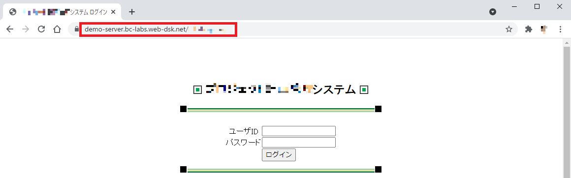 connect-with-beyondcorp-enterprise-14
