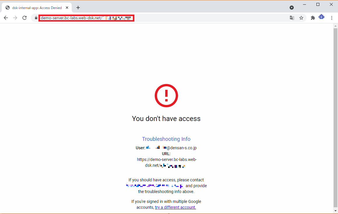 connect-with-beyondcorp-enterprise-16