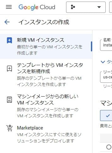 ☆Creative Garage Item　　　　　　　　　【定数終了+追加】 秀まるおのホームページ(サイトー企画)－Google Custom Search用