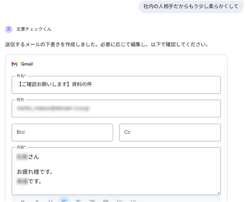 create-your-own-agent-with-google-agentspace-13