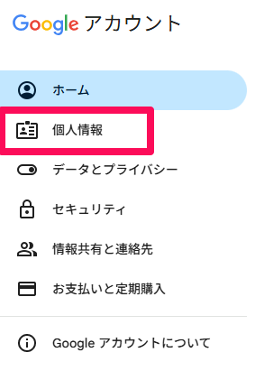 does-google-workspace-with-gemini-support-japanese-2
